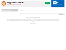 Tablet Screenshot of mygamespace.ru